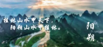 “最美铁路人”马小利:热衷发明创造的“工地鲁班”