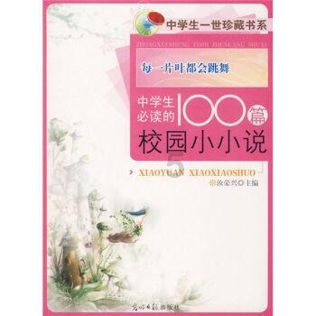 宁夏新一批援外医疗队启程 将进一步推广中医诊疗