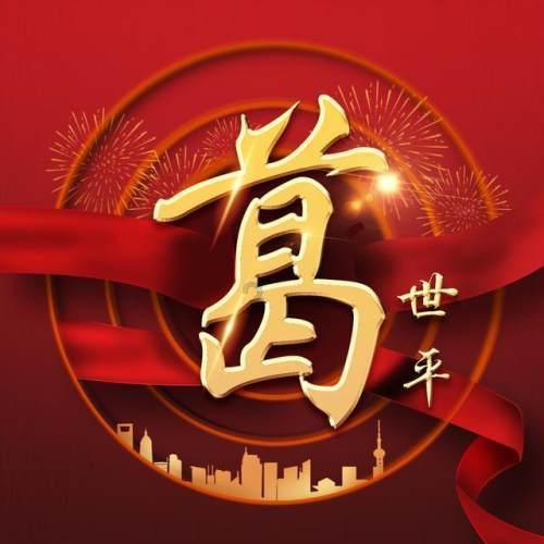 《lol》峡谷之巅资格被收回解决办法