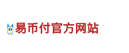 paypal怎么买okpay——高性能电动车，绿色出行新选择